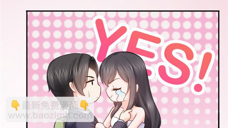 预告-第1话