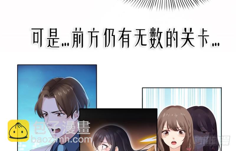 预告-第1话