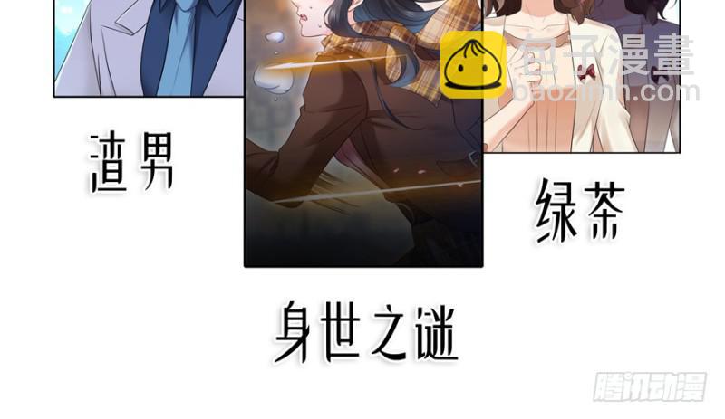 预告-第1话