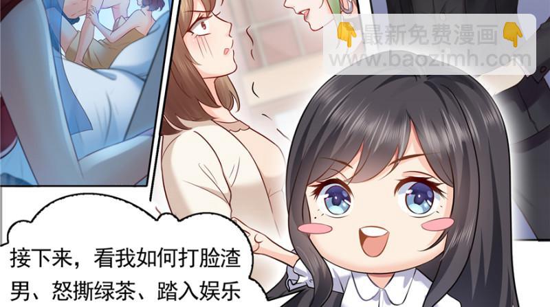 预告-第1话