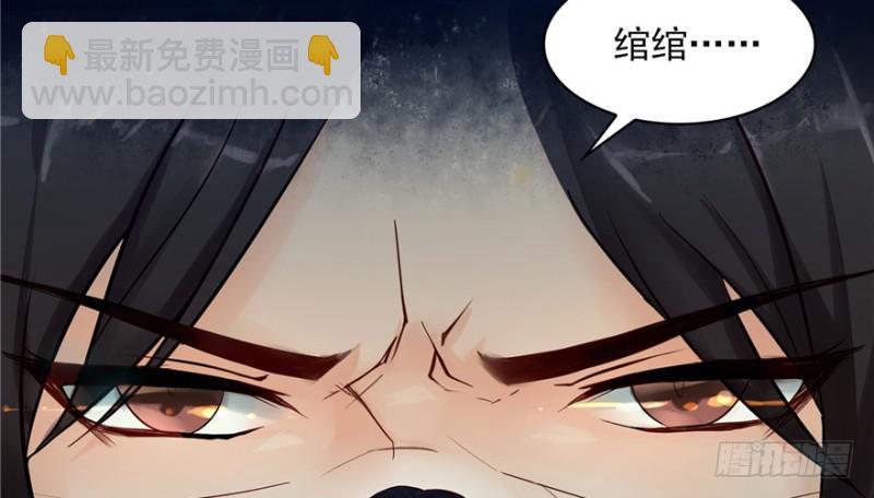 预告-第1话