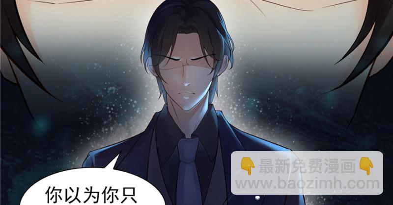 预告-第1话