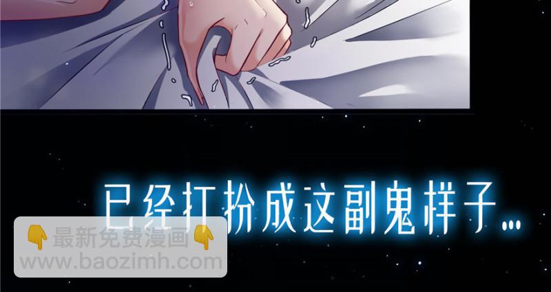 预告-第1话