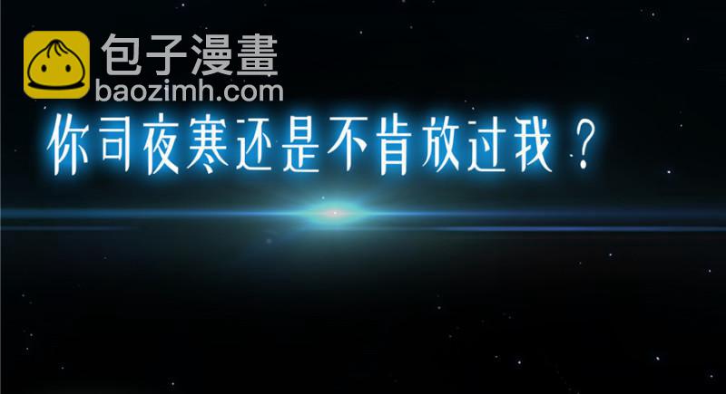 预告-第1话
