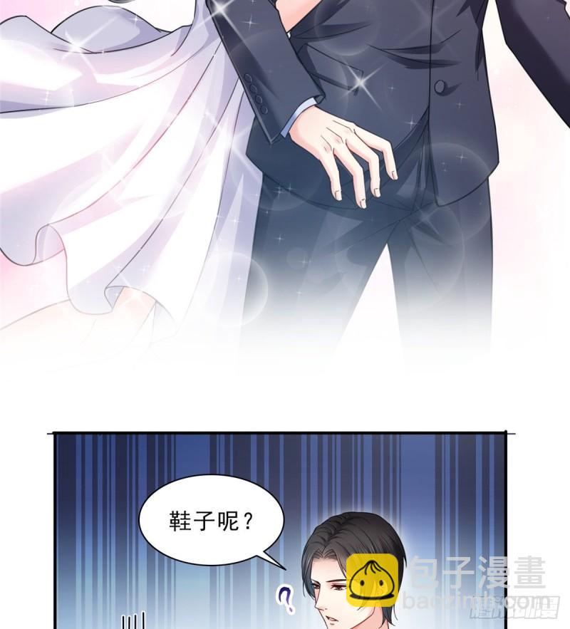 第九十六话 苦肉计(1/2)-第97话