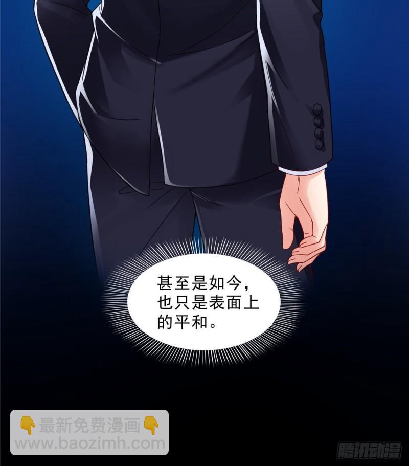 第九十八话 朦胧的未来-第99话