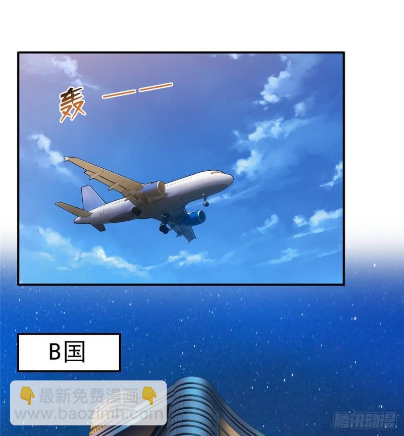 第九十八话 朦胧的未来-第99话