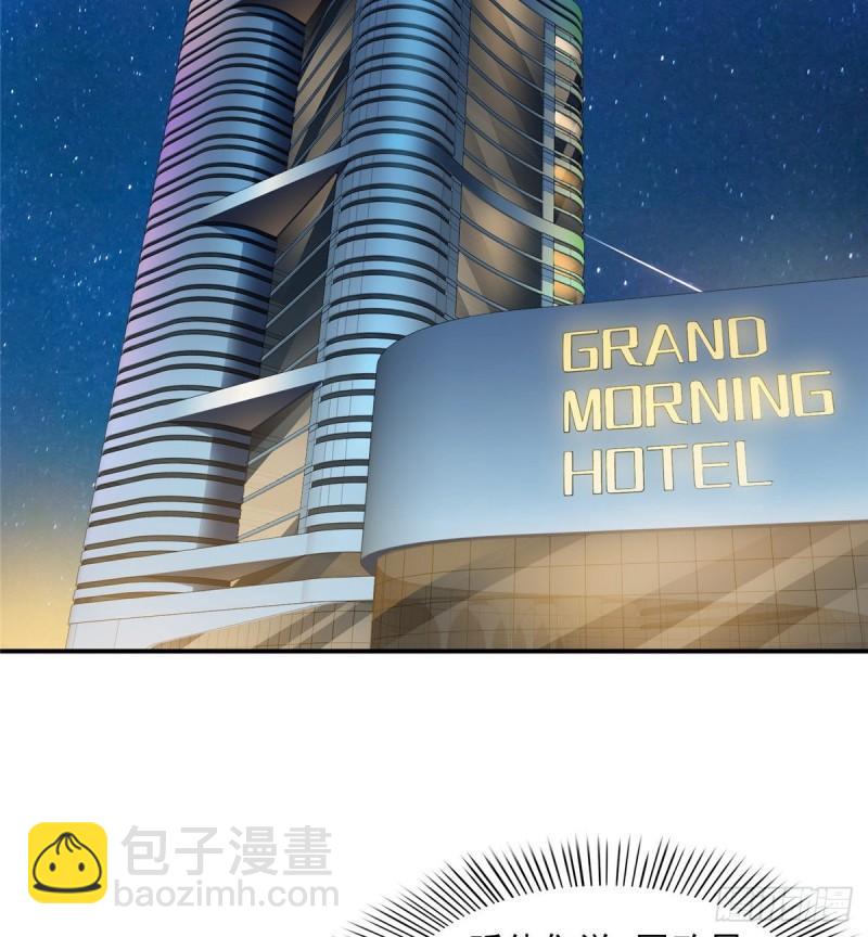 第九十八话 朦胧的未来-第99话