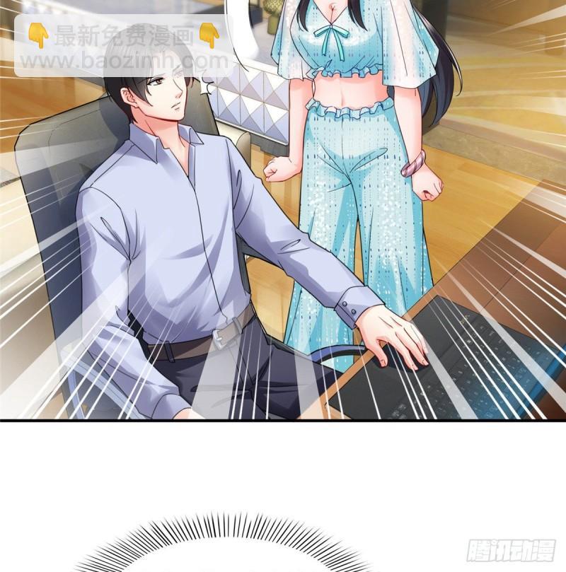 第九十八话 朦胧的未来-第99话