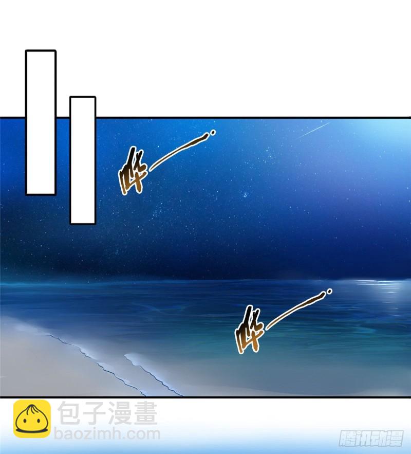 第九十八话 朦胧的未来-第99话