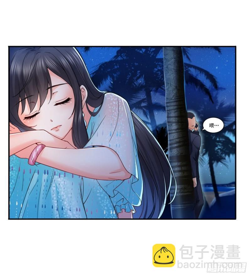 第九十八话 朦胧的未来-第99话
