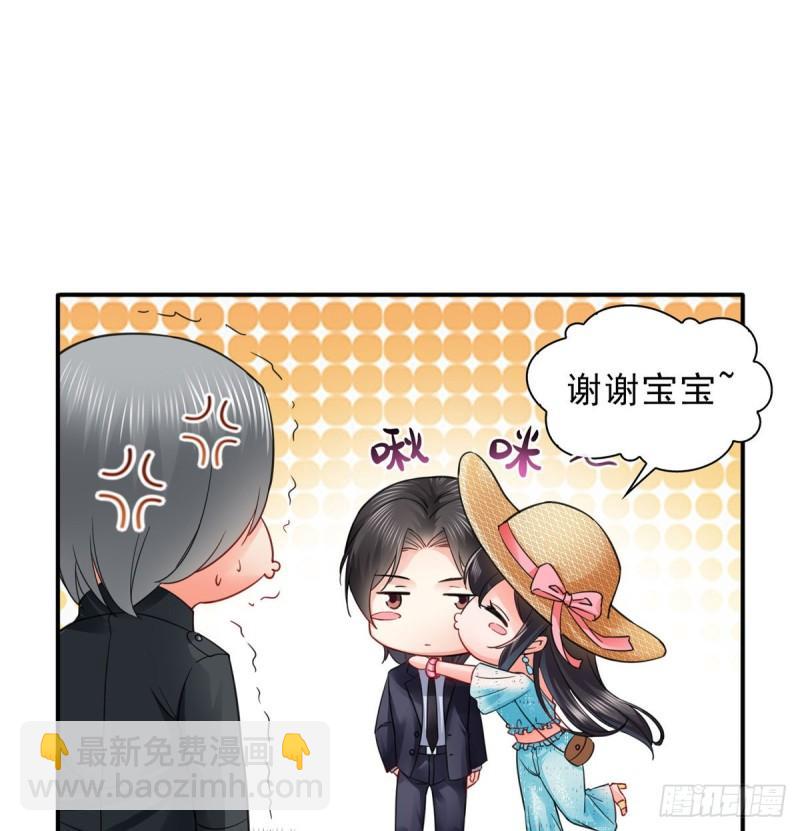 第九十八话 朦胧的未来-第99话