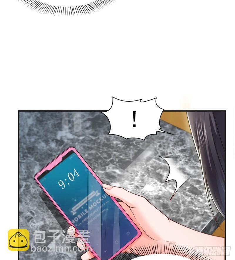 第一百话 危险前夕(1/2)-第101话