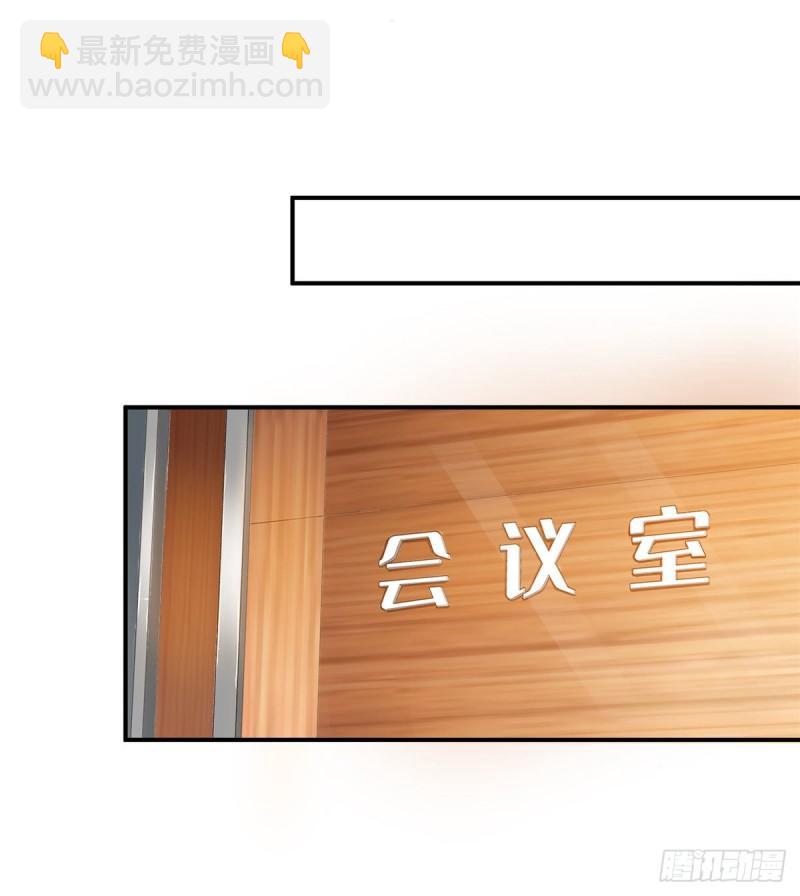 第一百话 危险前夕(1/2)-第101话
