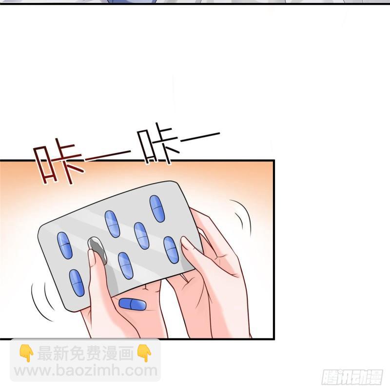 第一百话 危险前夕(1/2)-第101话