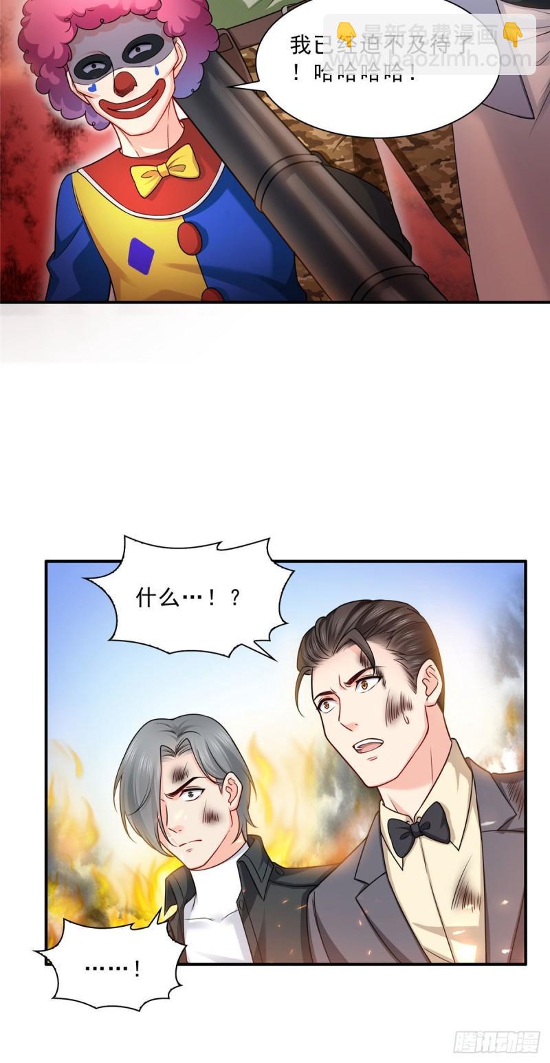 第一百零二话 囚笼绝境-第103话