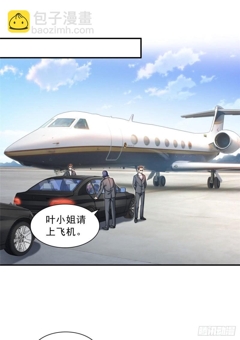 第一百零二话 囚笼绝境-第103话