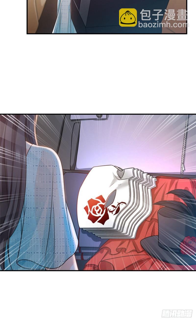 第一百零二话 囚笼绝境-第103话
