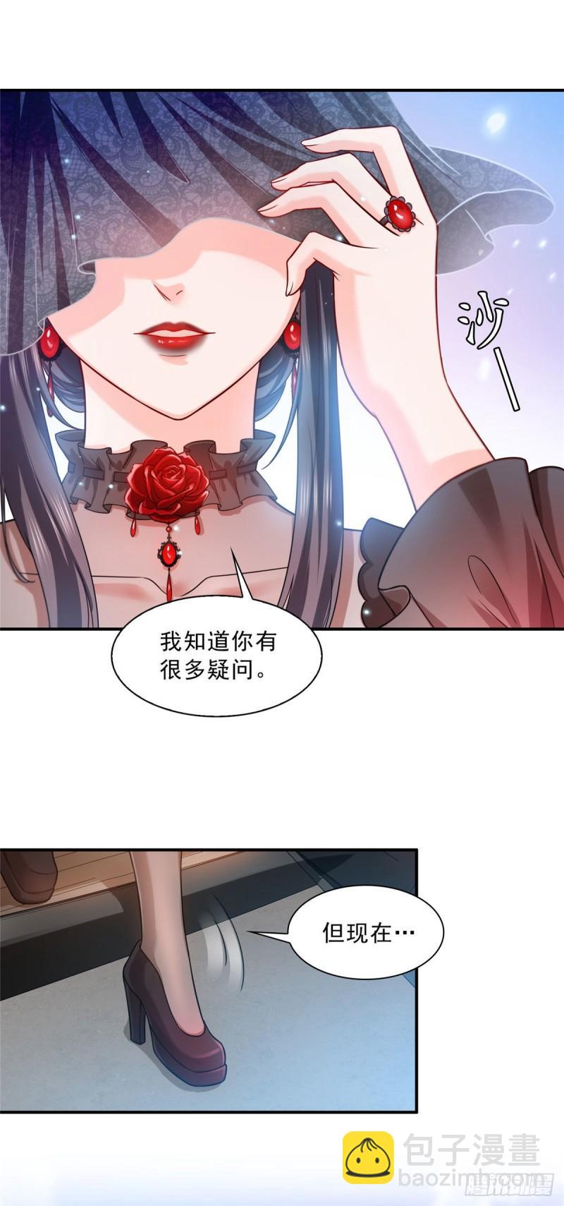 第一百零二话 囚笼绝境-第103话