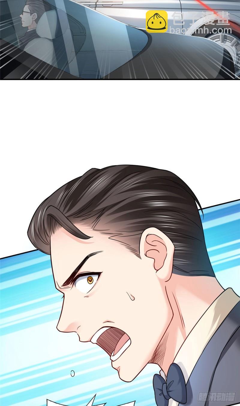 第一百零二话 囚笼绝境-第103话