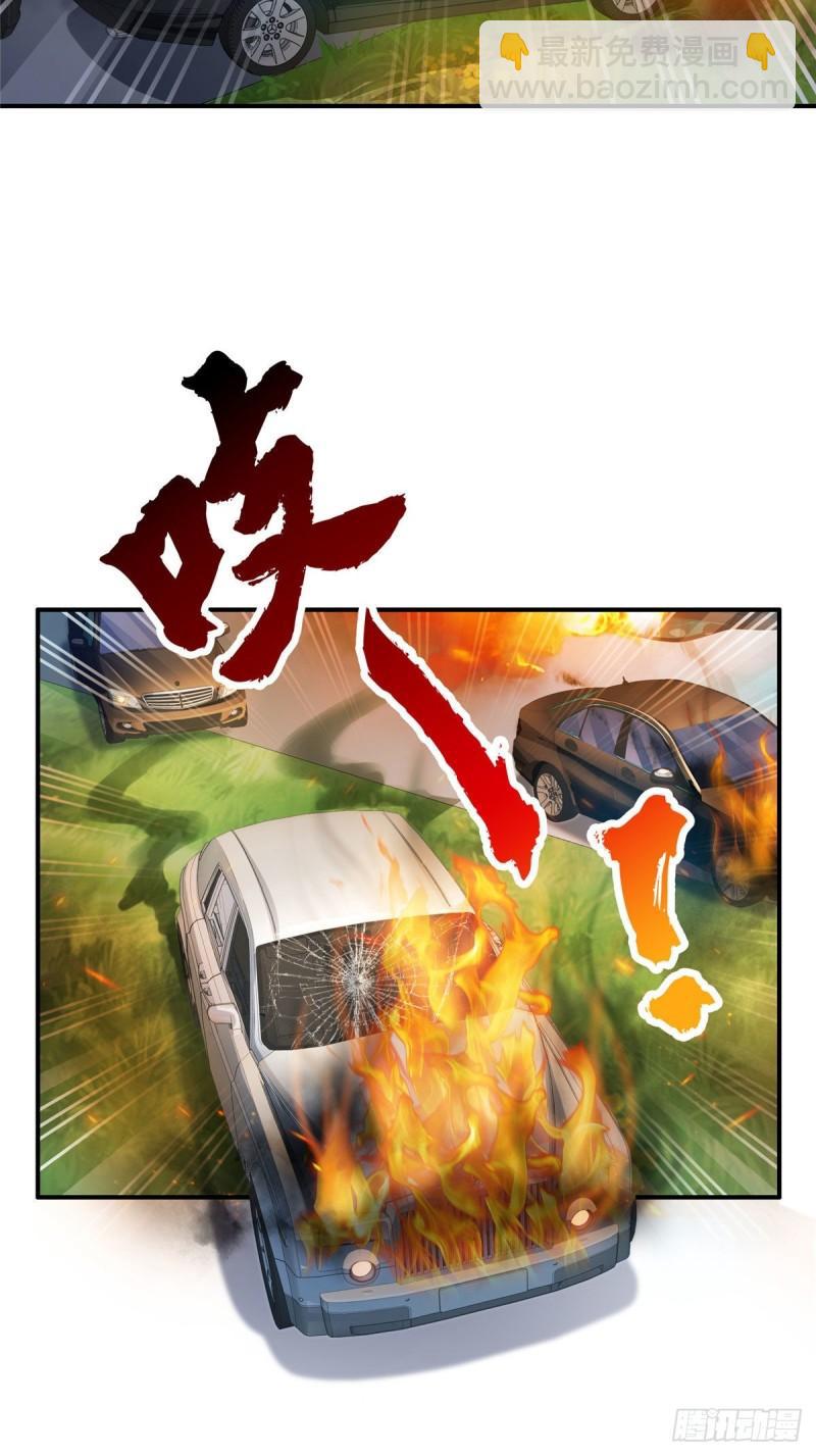 第一百零二话 囚笼绝境-第103话