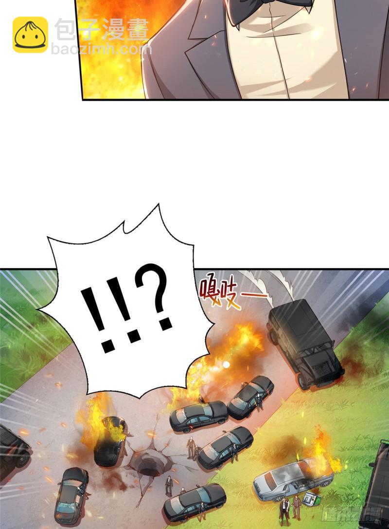 第一百零二话 囚笼绝境-第103话