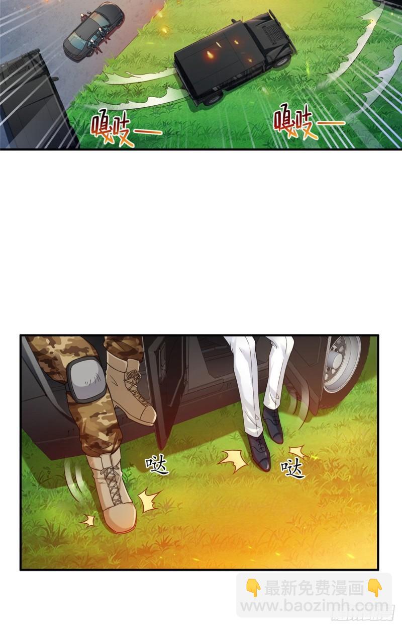 第一百零二话 囚笼绝境-第103话