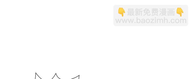 第十话 学渣没资格BB(1/3)-第11话