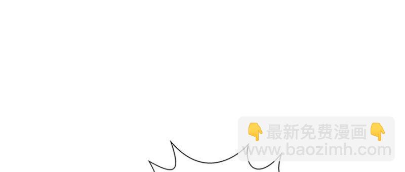 第十话 学渣没资格BB(1/3)-第11话