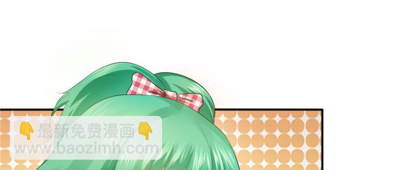 第十话 学渣没资格BB(1/3)-第11话