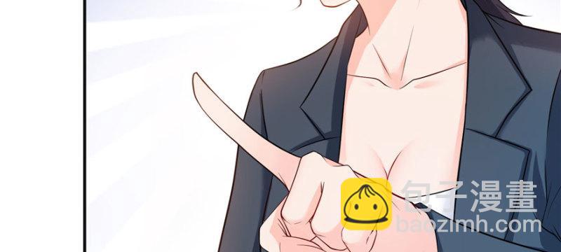 第十话 学渣没资格BB(1/3)-第11话