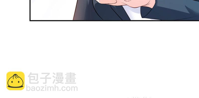 第十话 学渣没资格BB(1/3)-第11话