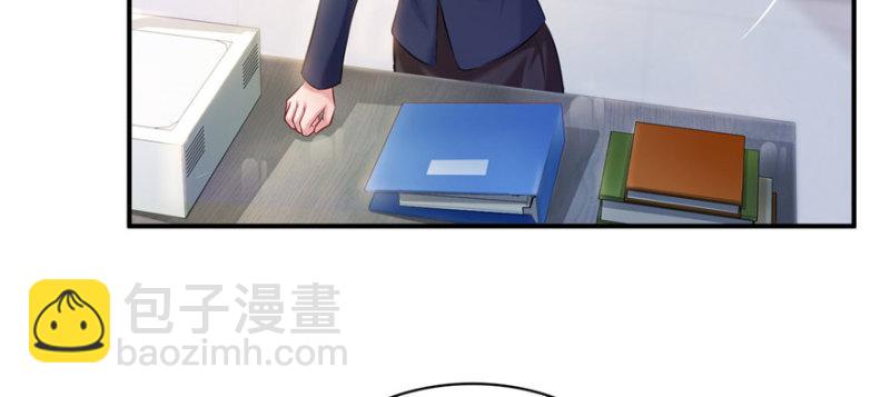 第十话 学渣没资格BB(1/3)-第11话