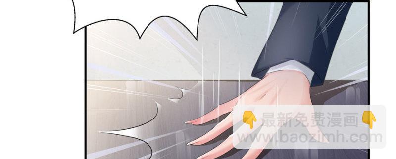 第十话 学渣没资格BB(1/3)-第11话