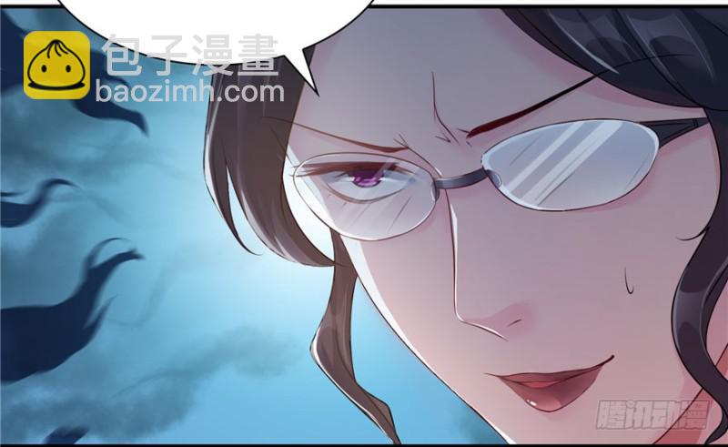 第十话 学渣没资格BB(1/3)-第11话
