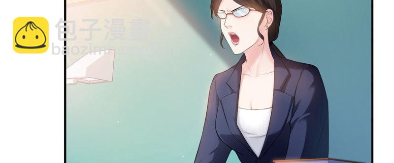 第十话 学渣没资格BB(1/3)-第11话