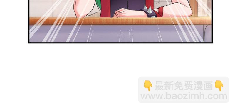 第十话 学渣没资格BB(1/3)-第11话