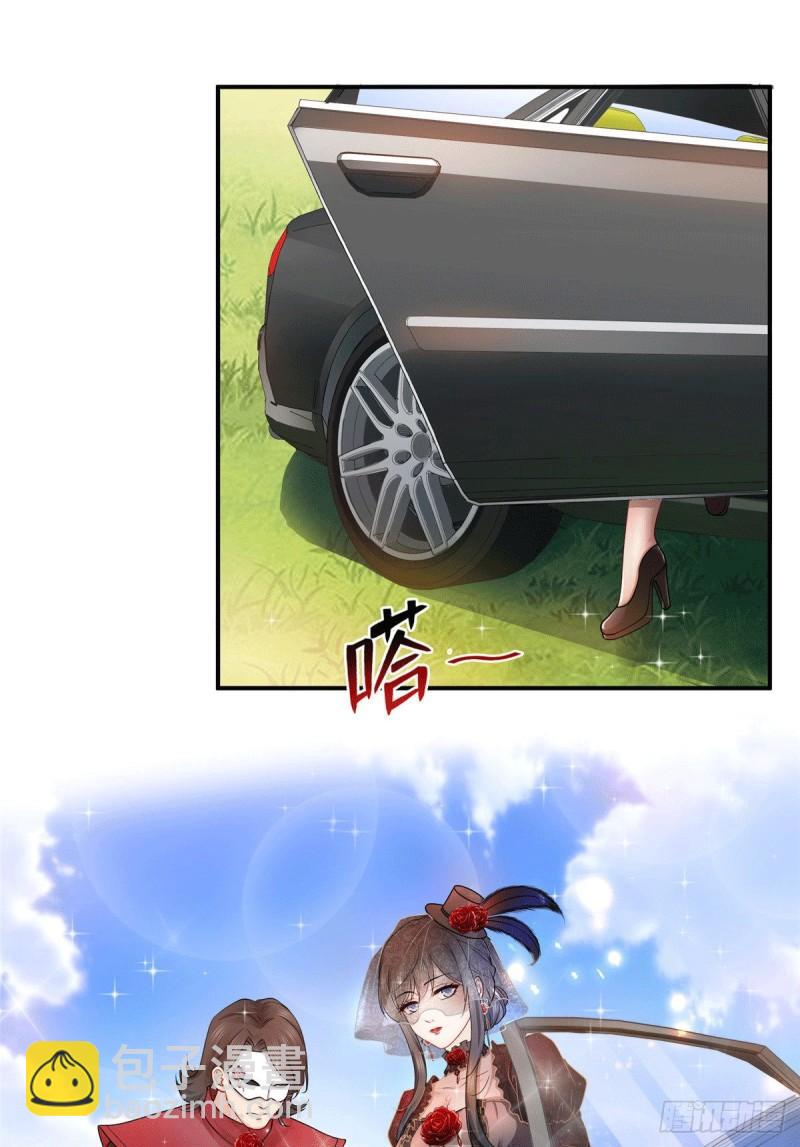 第一百零四话 死亡玫瑰-第105话