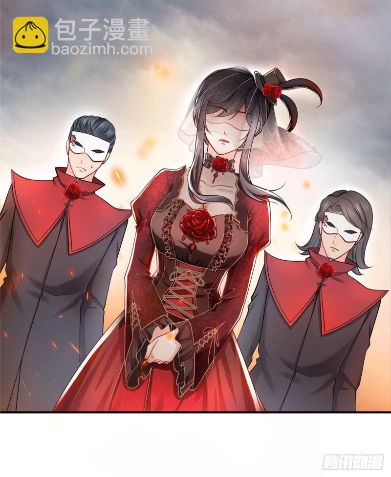 第一百零四话 死亡玫瑰-第105话