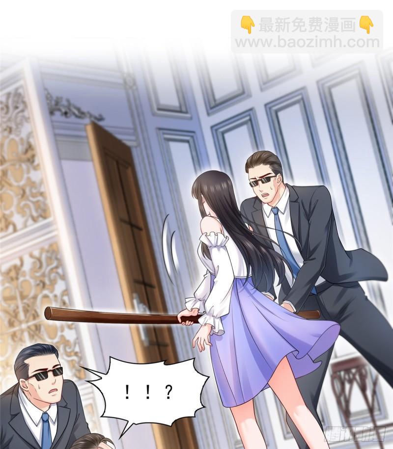 第一百一十话 唯一的信任-第111话