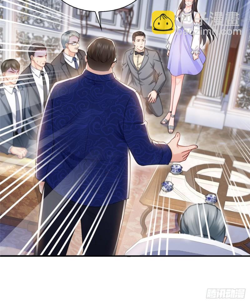 第一百一十话 唯一的信任-第111话
