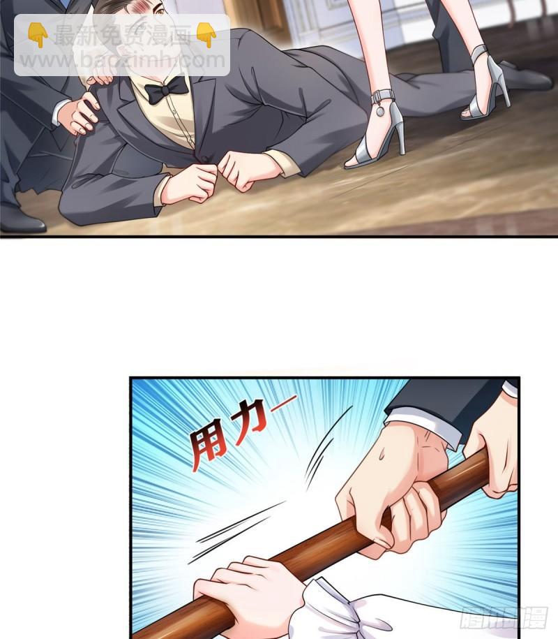第一百一十话 唯一的信任-第111话