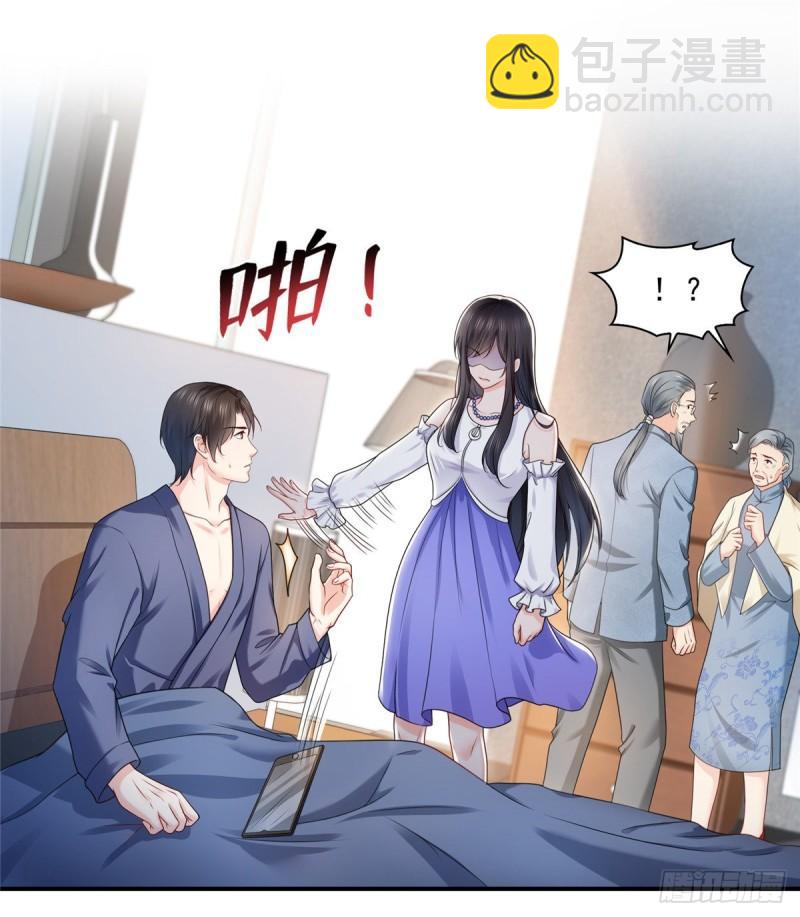 第一百一十二话 半年寿命-第113话
