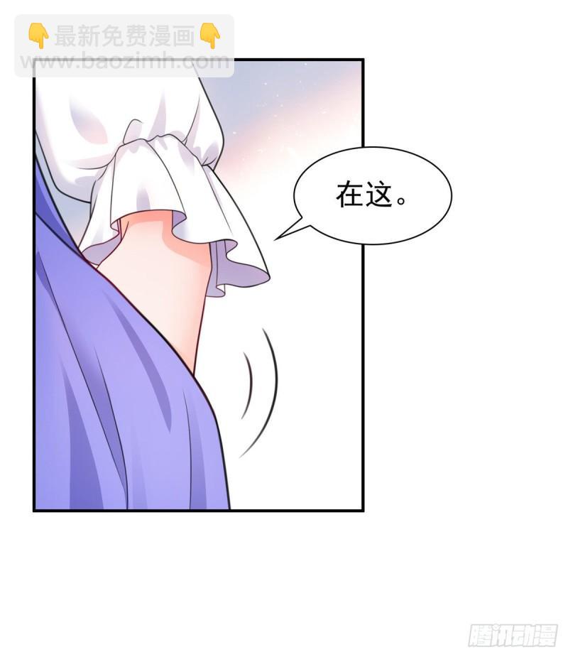 第一百一十二话 半年寿命-第113话