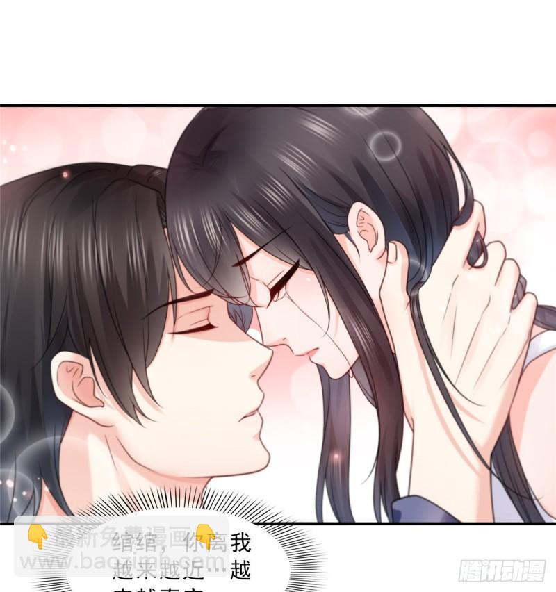 第一百一十二话 半年寿命-第113话