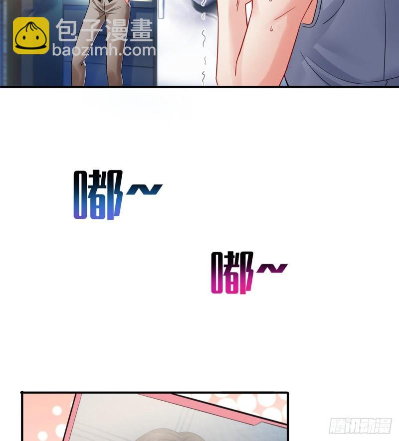 第一百一十四话 调教大醋王-第115话