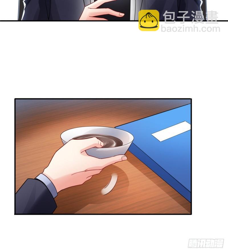 第一百一十四话 调教大醋王-第115话