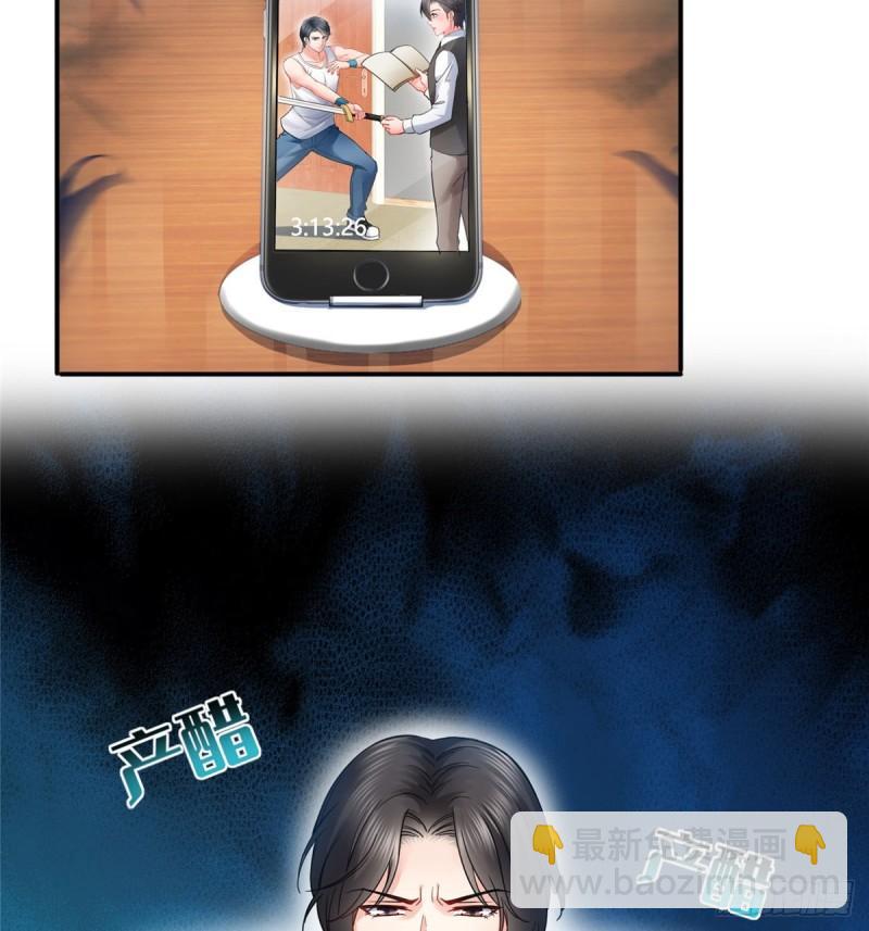 第一百一十四话 调教大醋王-第115话