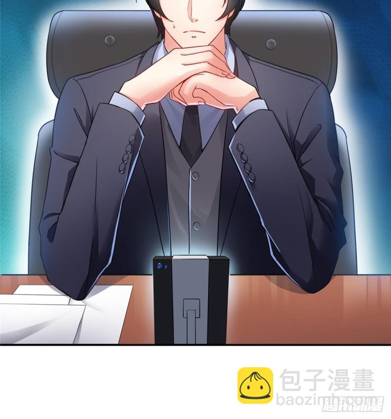 第一百一十四话 调教大醋王-第115话