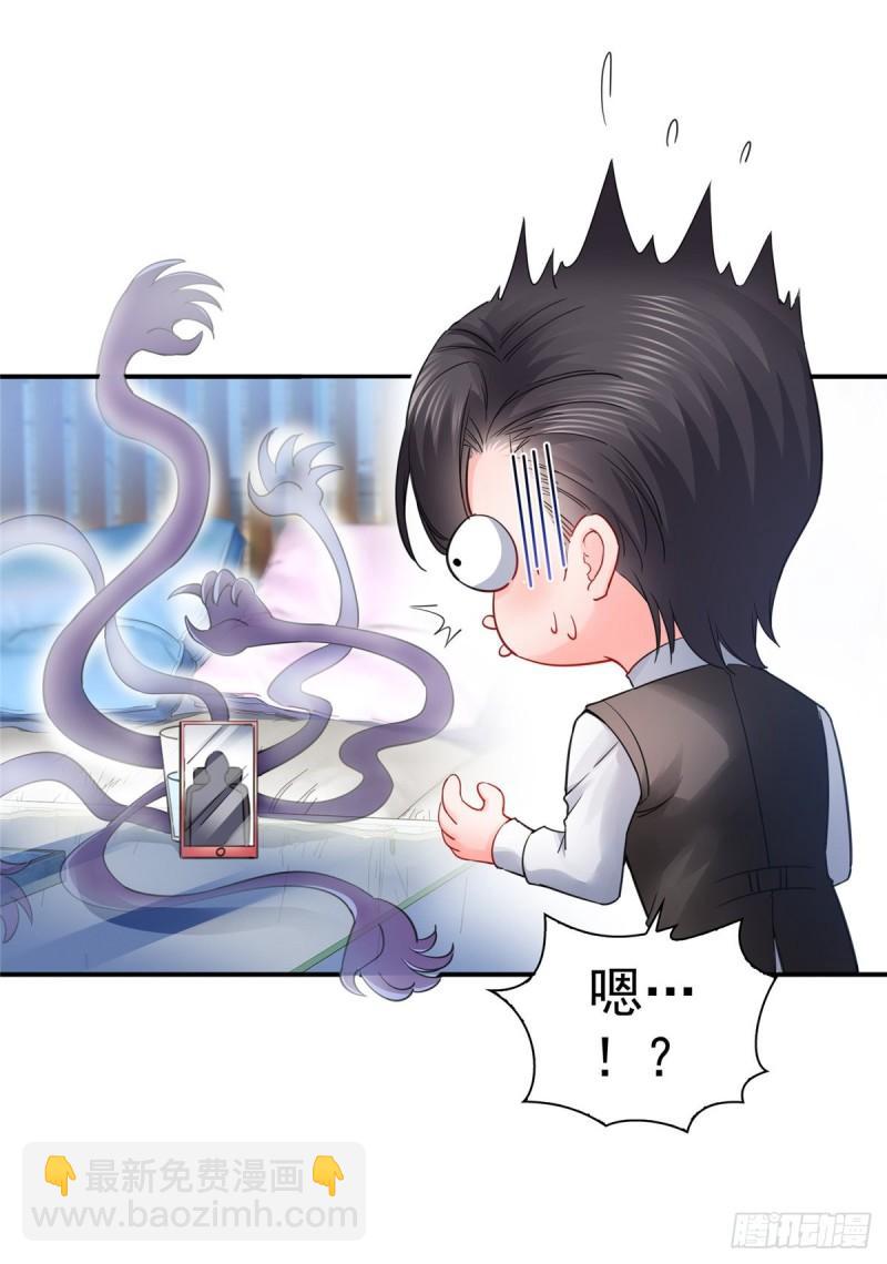 第一百一十四话 调教大醋王-第115话